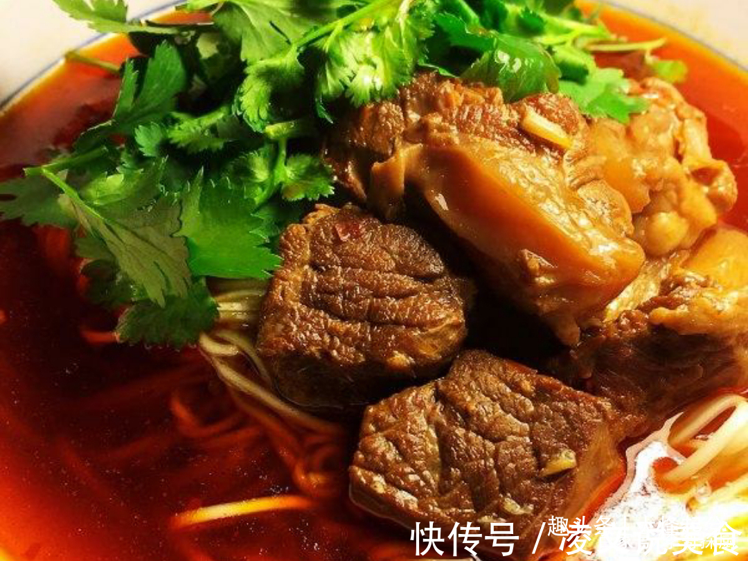红烧牛肉面的做法，学会就可以开面馆，再也不打工了