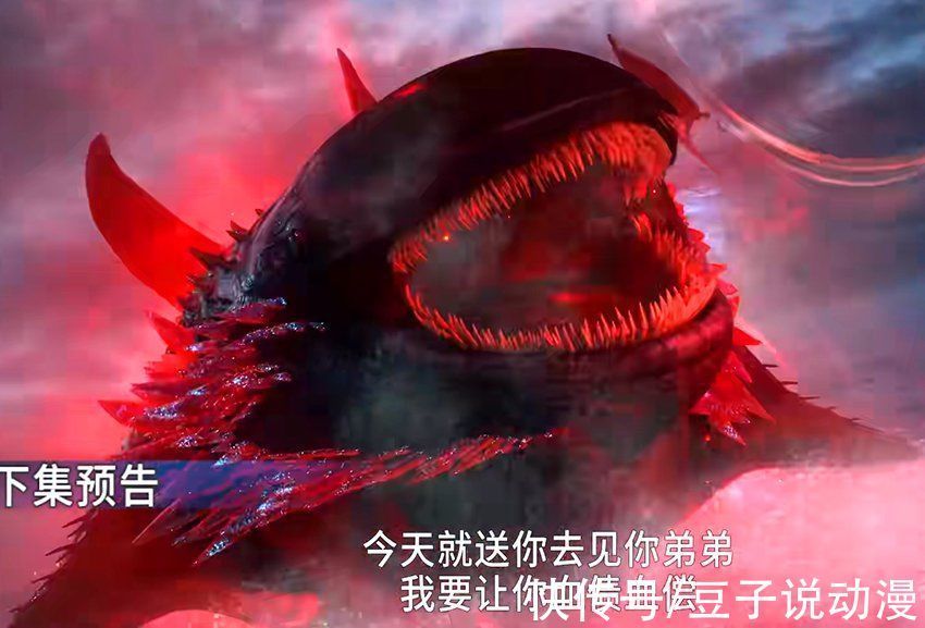 千仞雪|斗罗大陆:比比东形象升级,唐三击杀邪虎魔鲸王,千仞雪VS千道流