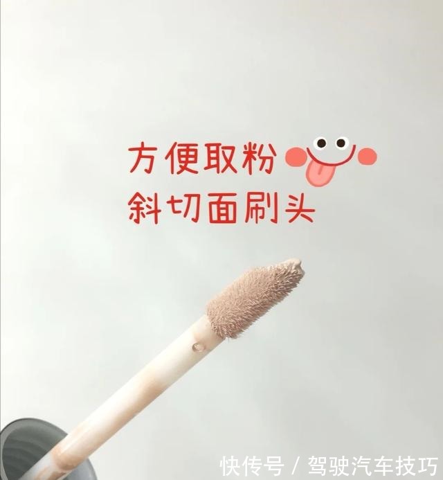 奶油肌 粉底液并不是越贵越好,这些高质低价的粉底液,值得试试!