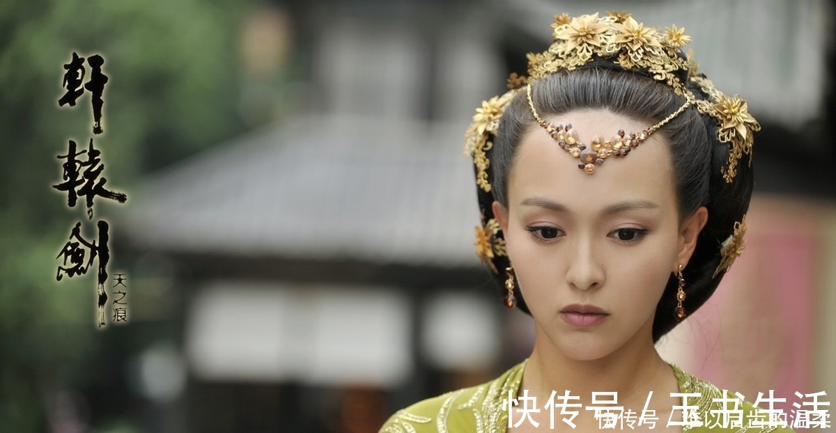 刘海|都说“大光明”发型是真正的美人试金石,有谁能真正hold住