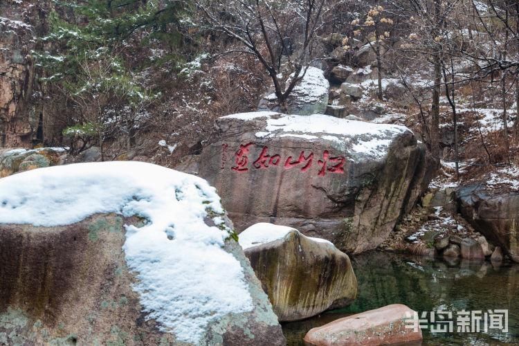 北九水|九水入冬首场雪，银装素裹尽妖娆