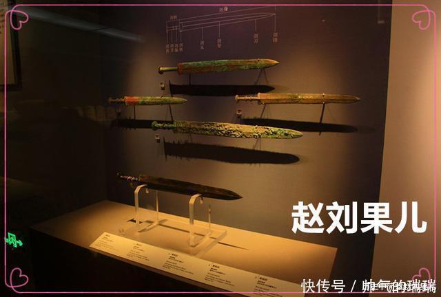 石刀、铜剑、钢铁兵器、火药,什么是冷兵器时代