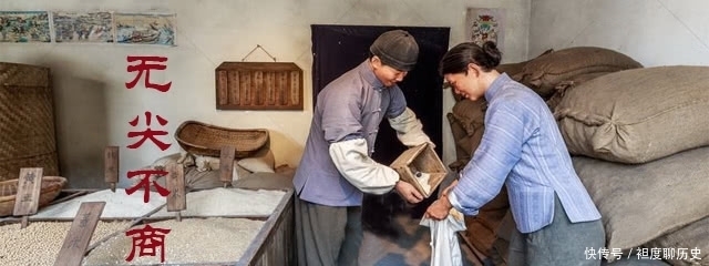 衣冠禽兽|“衣冠禽兽” 、“人尽可夫” 原来都不是骂人的词