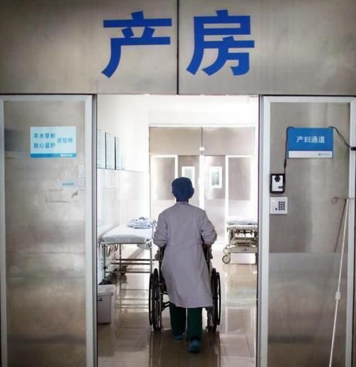 26岁孕妈生产,来了14个家人陪产,等孩子出生后医生才明白情况