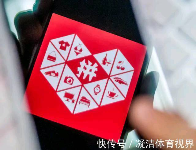 中间商|“骗局”被揭穿？为何拼多多东西比淘宝便宜？原来有这么多猫腻