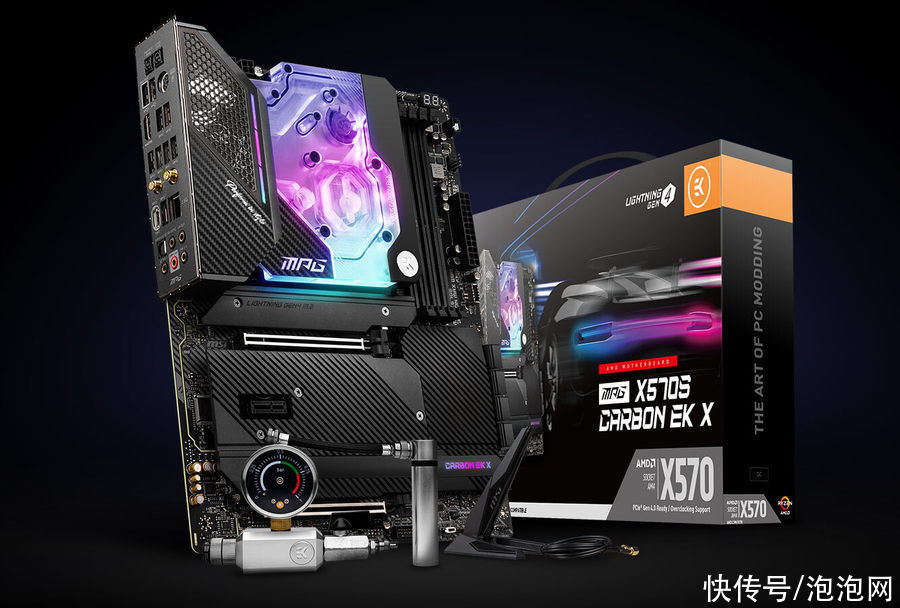 ek|微星携手EK推出X570S水冷版主板