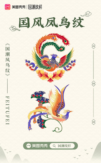 t0149d25e02586d3966.png?size=350x565