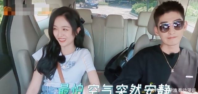 《妻子5》刘涛让大家评价张翰,众人都夸只有周捷不同