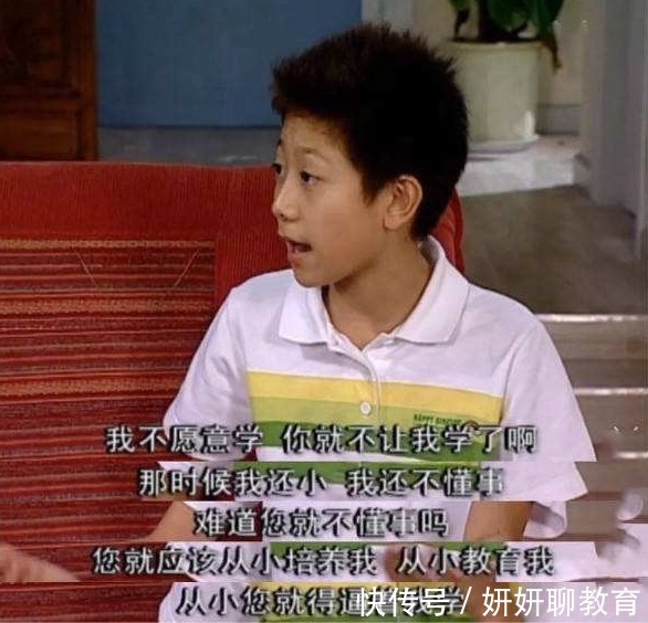 立德树人|家庭教育首次立法,父母要“依法带娃”了,和“双减”有何关系?