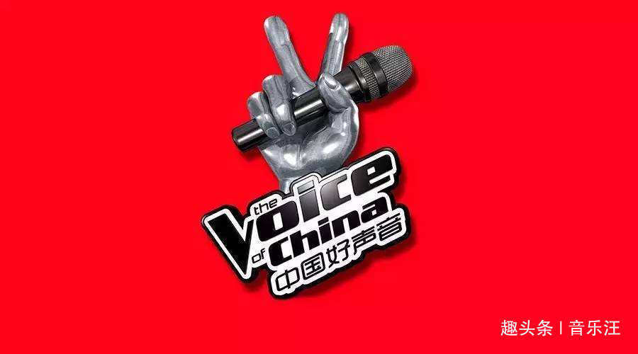 賈錚|《中國好聲音》賽后,冠軍陷入沉寂,反而是連決賽都沒進的她火了