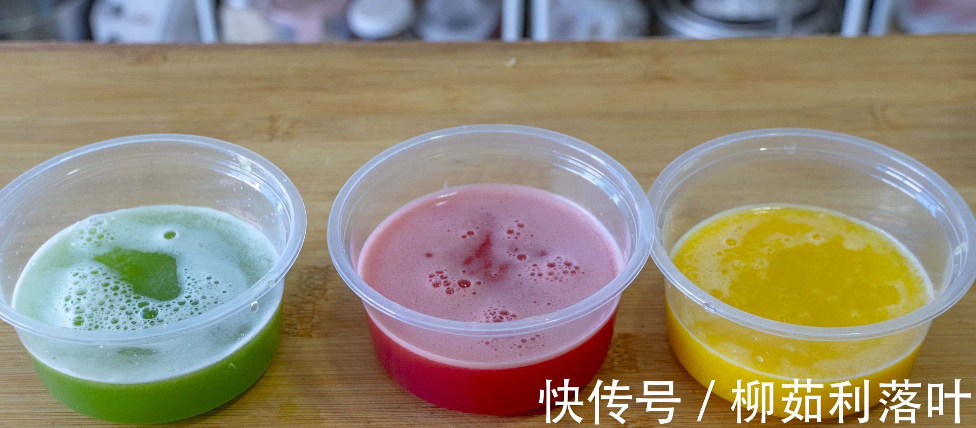 芋圆|外面10块钱一碗的纯手工冰粉，教你在家做，详细配方，出摊儿必备！