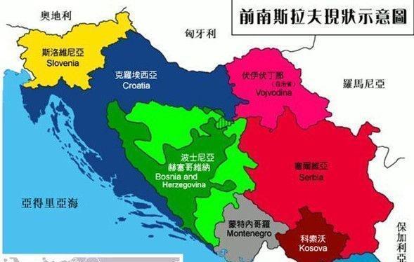 国家|苏联解体后一分为15国,但此国却一分为三十国,欧洲人松了一口气