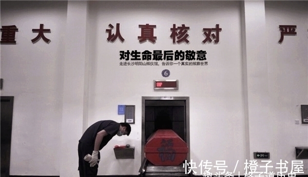 马克思主义&火化时为何能听到“哭声”?工作人员:并非迷信,其实有科学依据