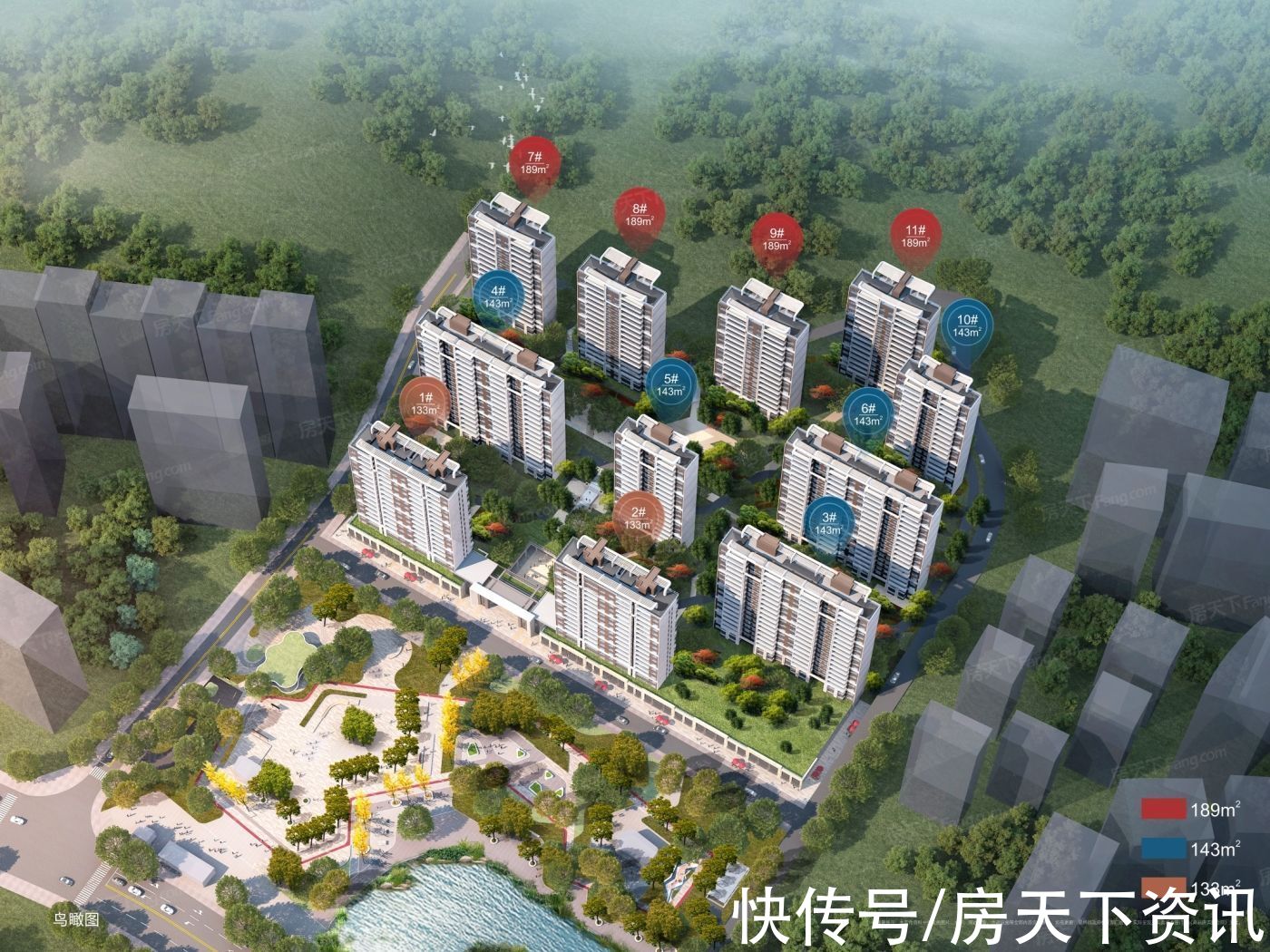 江河水|中海·九樾红盘火热抢购中，这个楼盘真香