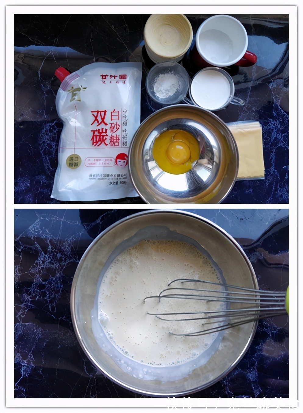 香酥|从来没见过这种造型的蛋挞，外皮香酥，颜值还高，大人孩子都爱吃