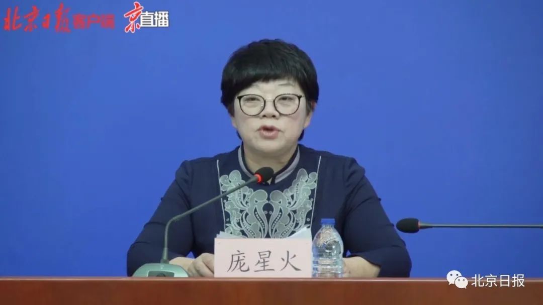  汉庭酒店大|北京1地升级中风险！重要提醒——