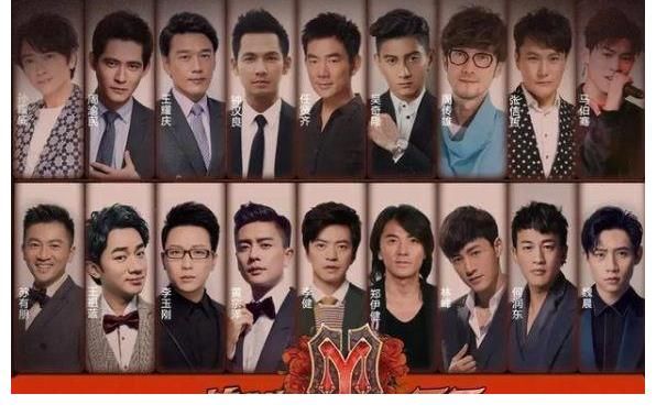 《哥哥2》阵容强大?郑伊健任贤齐有望参赛,钟汉良周渝民在其中