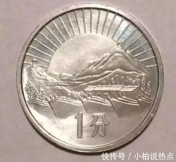 未流通过的人民币你见过吗