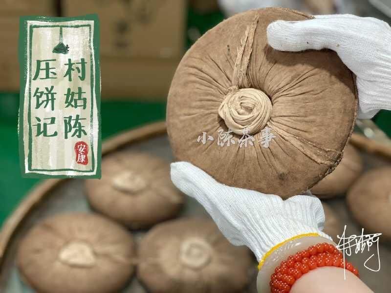 透露|今年的白露饼，压好了吗？老茶农透露：一年中这2个时间点才压饼