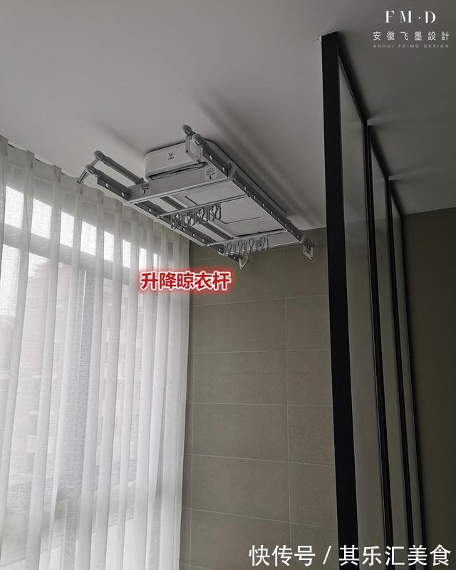 设计|同样是把阳台打通,他家设计巧妙,一头洗衣一头储物,中间砌地台