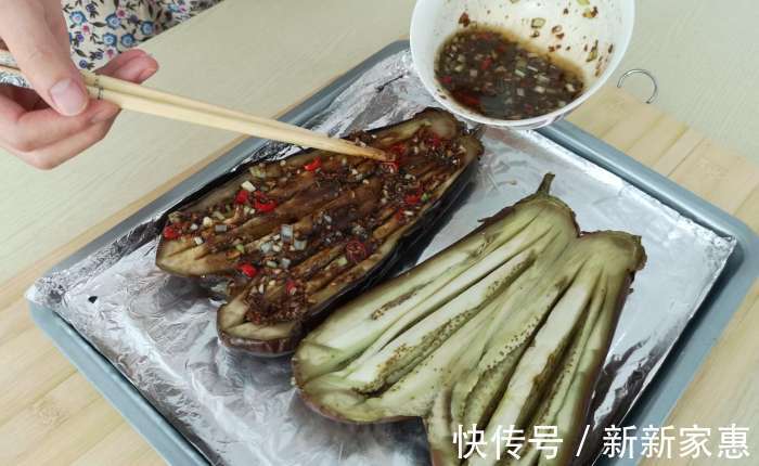 做法|茄子的做法千百种，这种做法最好吃，不炒不蒸不凉拌，越吃越想吃