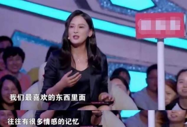 在《非诚勿扰》指导女嘉宾情感,却私下和丈夫离婚,黄澜到底多可笑