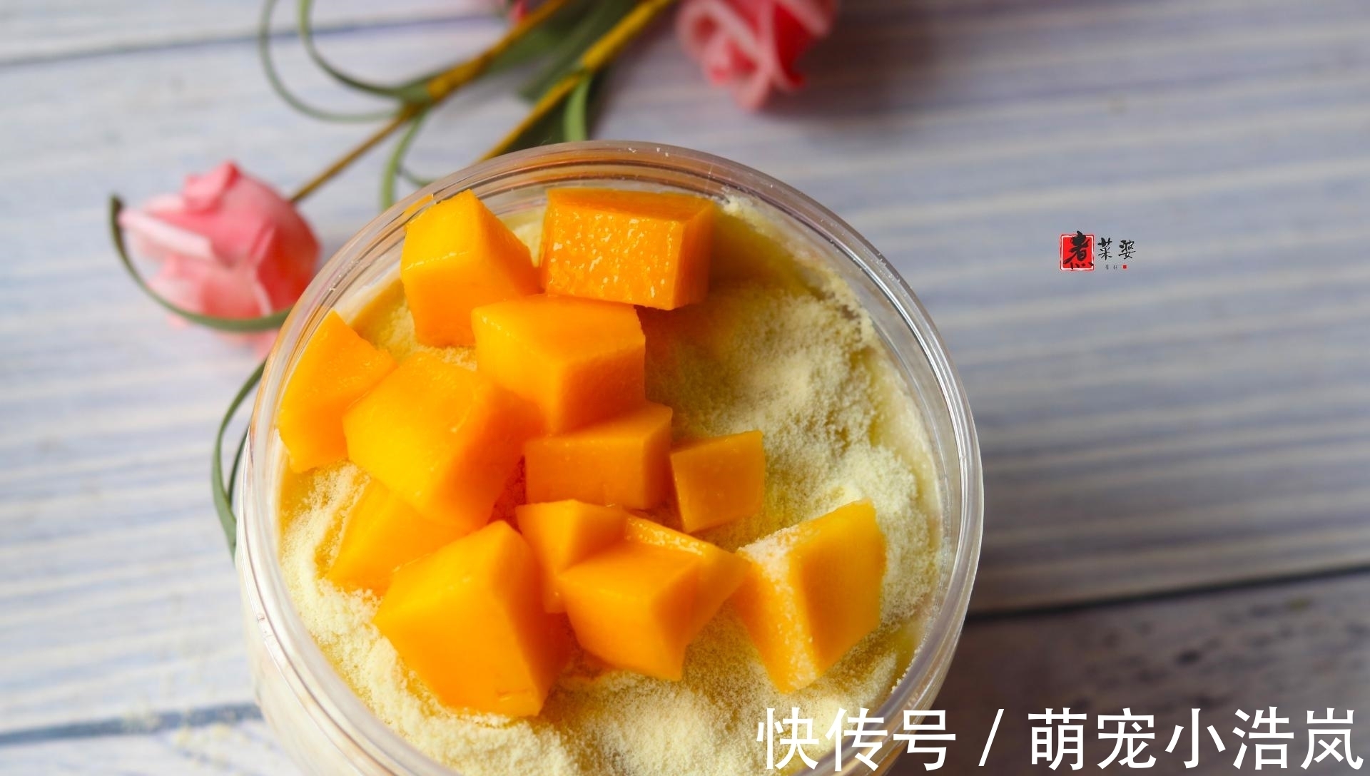 1根香蕉1勺酸奶,放碗里搅一搅,5分钟变成网红小甜点,好好吃