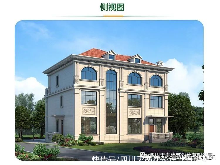 定制|四川遂宁三层欧式豪华别墅定制设计图纸 农村建房图 带旋转楼梯