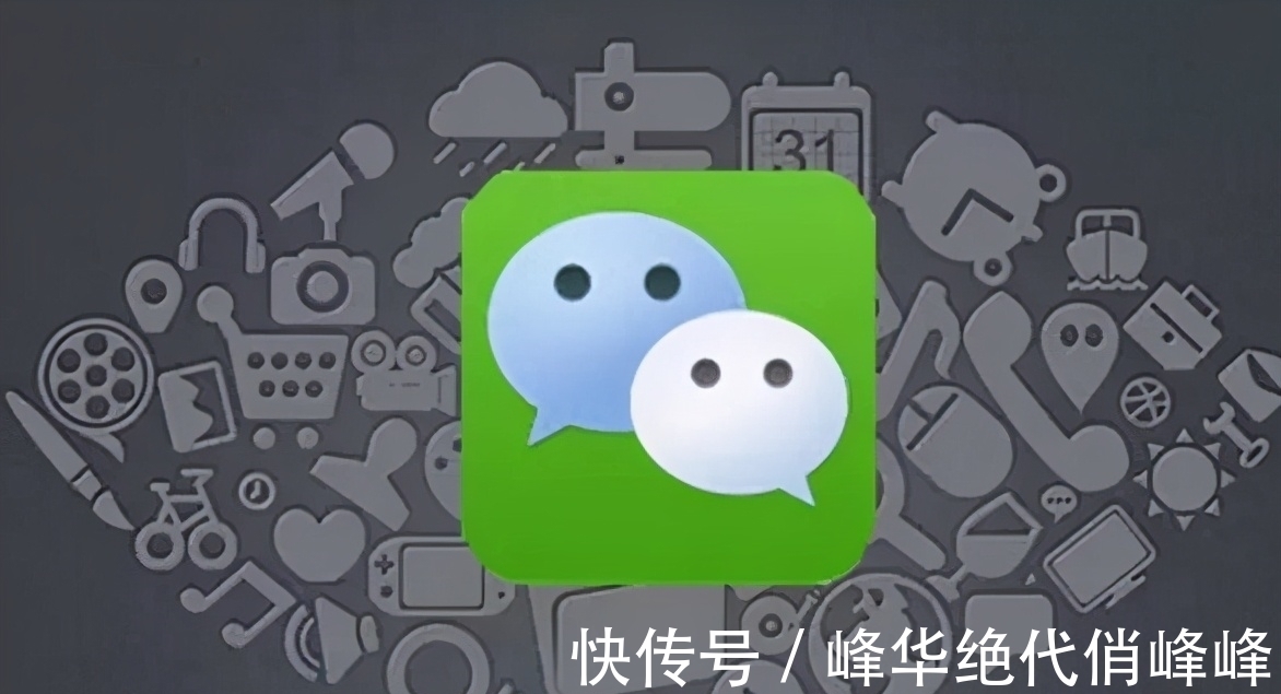 运营商|三大运营商即将推出的“5G消息”，真的能打败腾讯的微信吗？