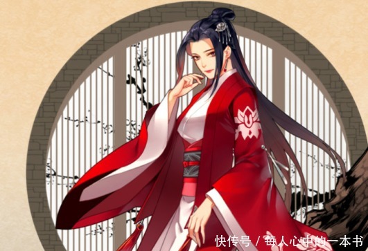 李毅|宠文皇上刚重生就翻墙,抱紧小粉团不撒手“小东西,想我没~”