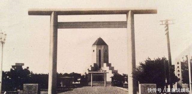 日本|日本在中国建的百年表忠塔,听说中国要拆,便立刻提出一无耻要求