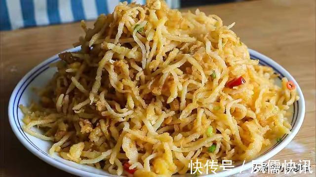 河南|河南蒸菜,这20种菜蒸熟超好吃,5分钟出锅,简单营养不上火