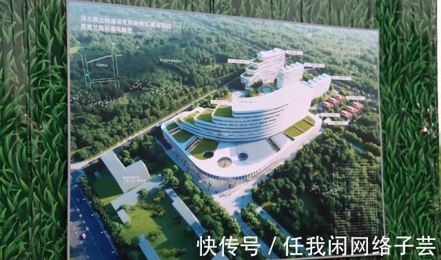 教育部|公示了!医院、高校、大型公园,选定燕郊这些地方!