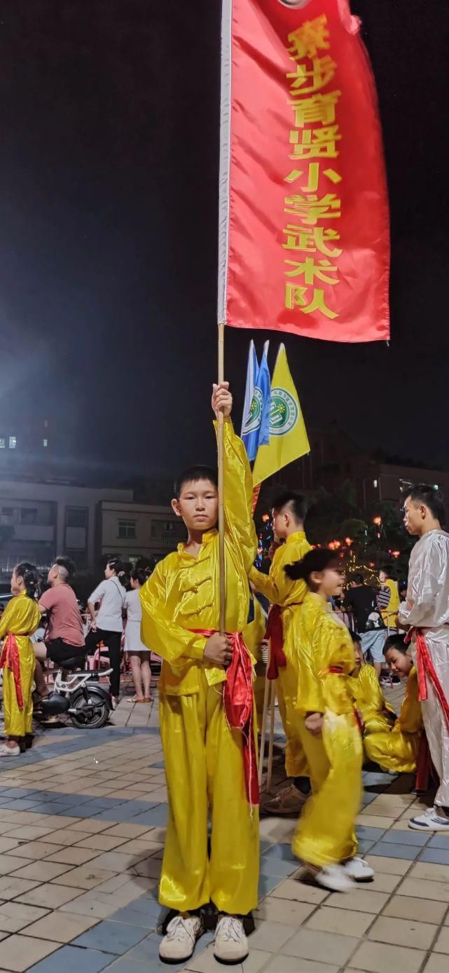 风采|武术表演精彩亮相文化惠民演出，育贤学子展风采