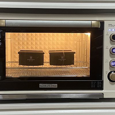 蔓越莓牛牛吐司|紫薯蔓越莓牛牛吐司