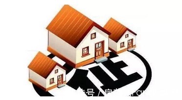 城中村|房屋被征收一定要知道这几点,不然后悔莫及!