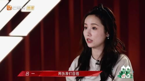 《浪姐2》最新人气榜出炉，杨钰莹那英入围前3，第6第7已经被淘汰