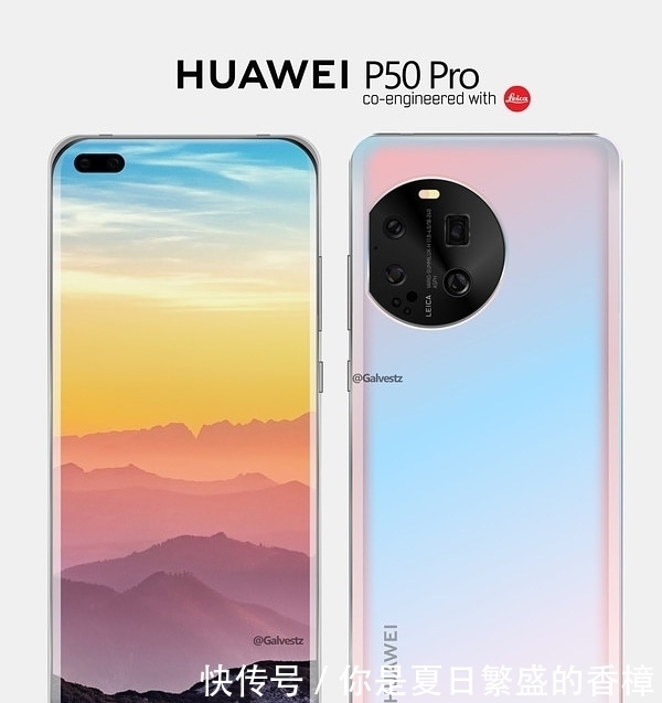 制作|外媒制作华为P50 Pro概念类渲染图，四曲面屏加液体相机