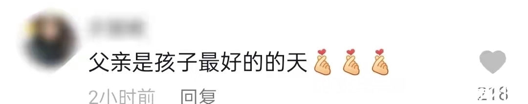 央视主持朱迅节目中罕见失态!含泪痛忆亡父,哽咽称父亲是我的天