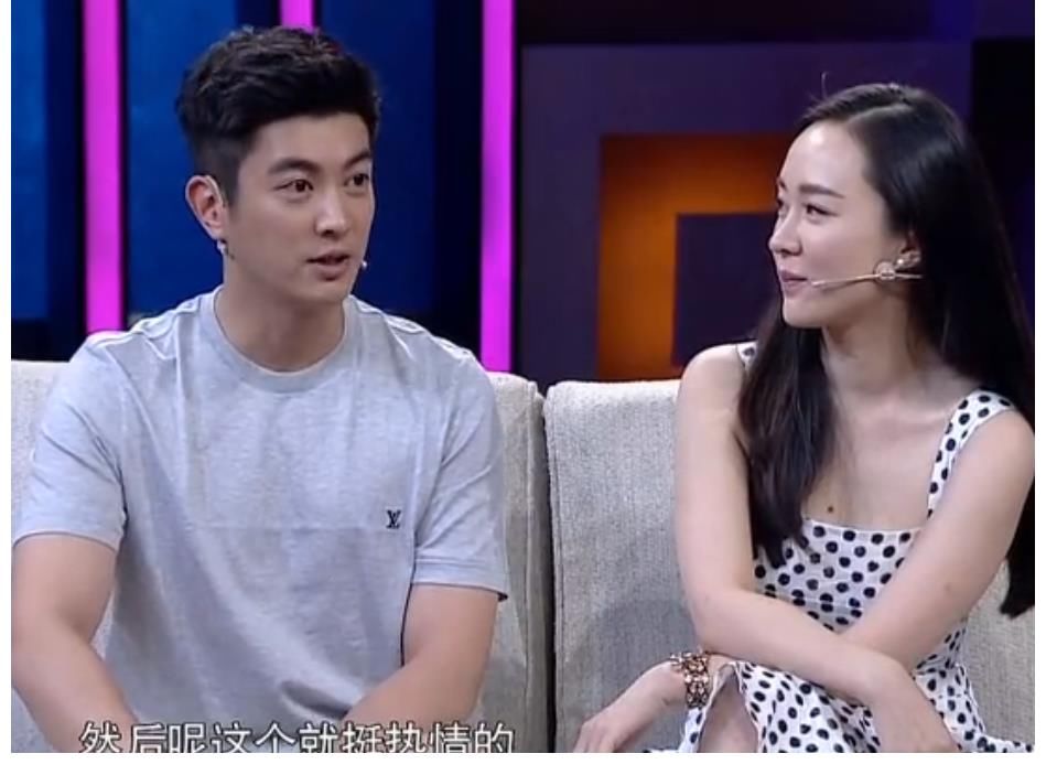 杜江|杜江霍思燕這甜蜜的愛情