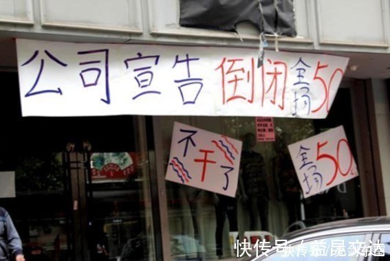 电商|实体店迎来春天，国家今后统一管控“这事”，终于可以松口气了