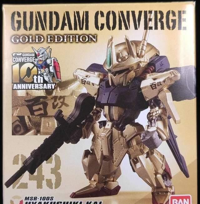 模玩|[模玩评测] 食玩FW 新GC 金色机体套装（GOLD EDITION）