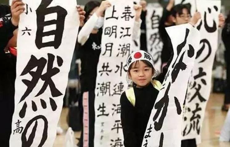 日本|日本人、越南人的趣知识