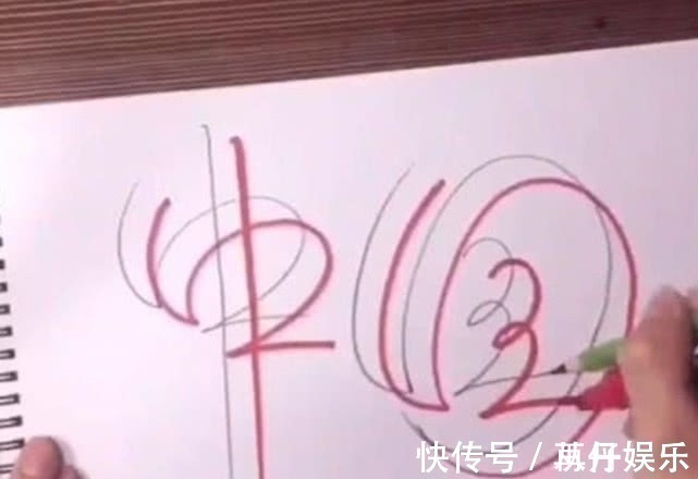 3d#美术生画3D“中国”,一开始被嫌弃字太丑,看到最后成作帅一脸
