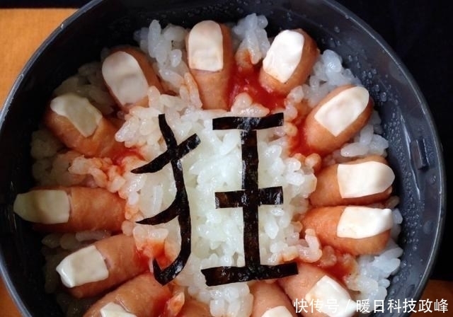 天天|日本妈妈天天做“黑暗料理”,把儿子逼上东京大学:再也不想吃了