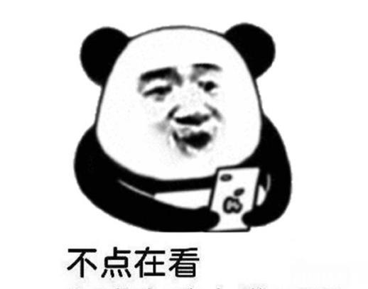 央视教你写文案,《如果国宝会说话》好绝!