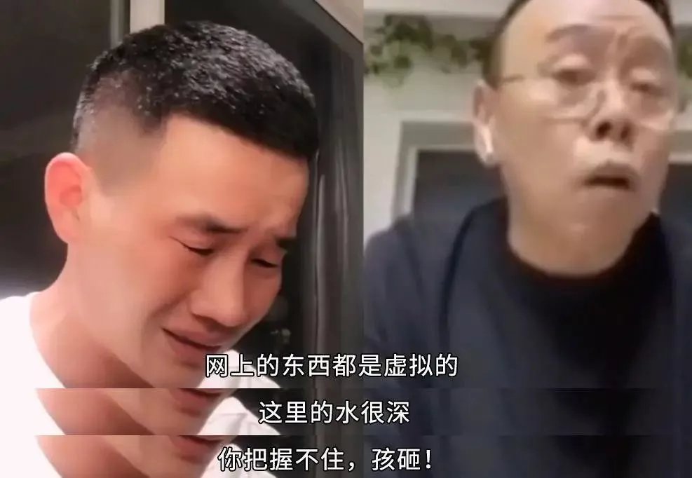 代币|为了证明割韭菜有多简单，我们花5分钟发了个空气币