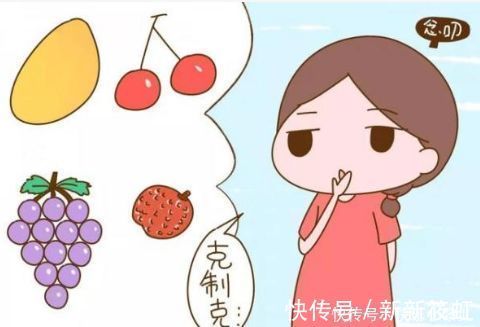 胎儿|养胎最重要，但是孕妈不能太任性，有2种食物吃多胎宝会有麻烦