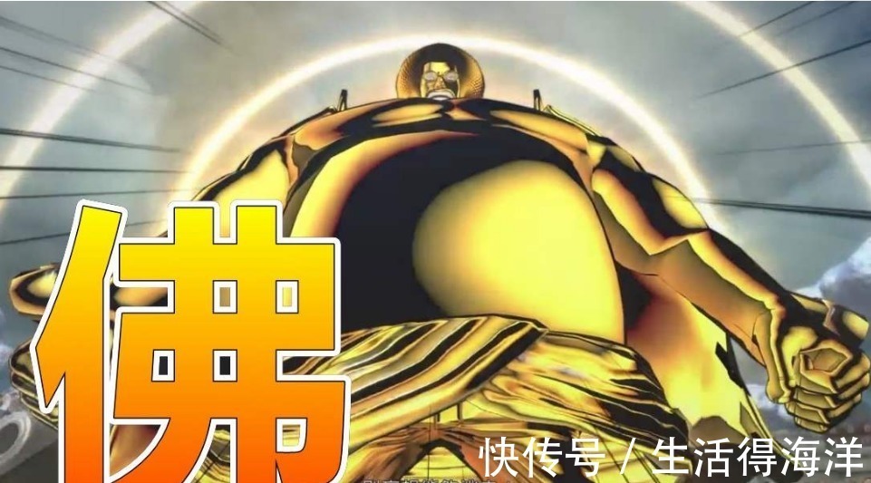 形态|海贼王动物系幻兽种有多么稀有,全剧仅六个,比响雷果实还罕见