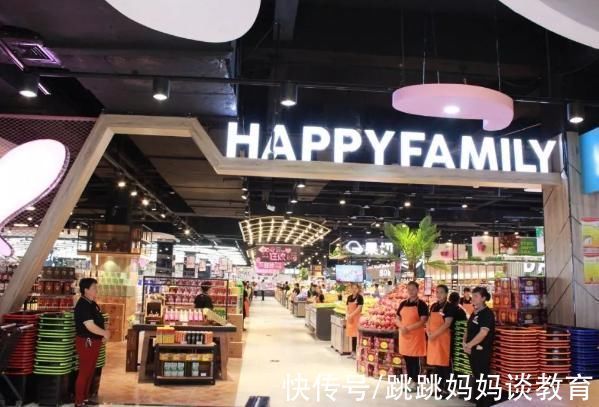 预言|马云爸爸的预言能否再次成真电商将会被淘汰,全新的模式开启